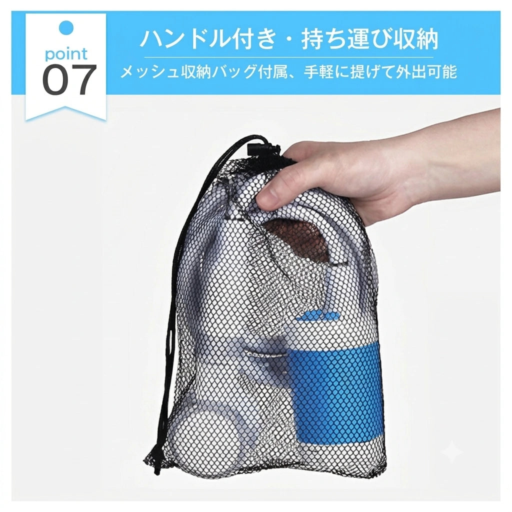 Outdoor™ポータブル電動シャワー
